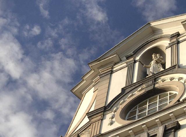 Image de la façade d'un des bâtiments de l'UNamur