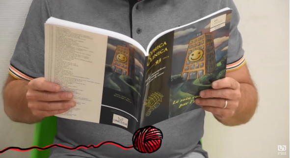 Vignette illustrative de la vidéo du CBUN (Institut ESPHIN)