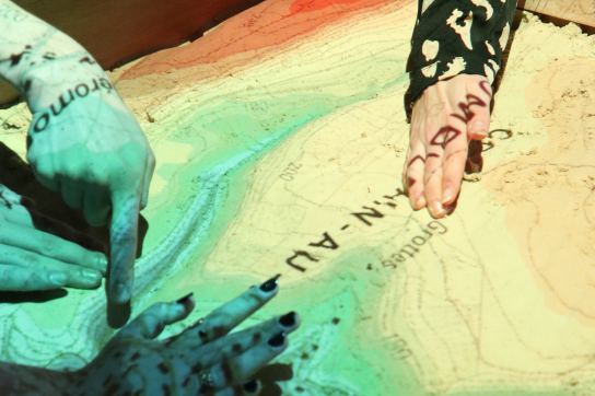 Activité pédagogique en géographie